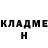 Метадон VHQ Anth Romer
