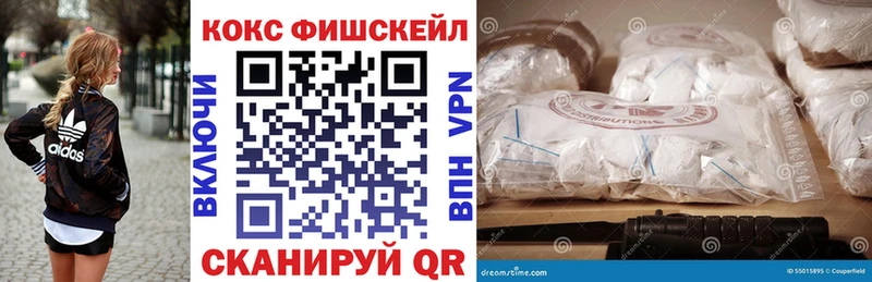 COCAIN Колумбийский  Кудрово 