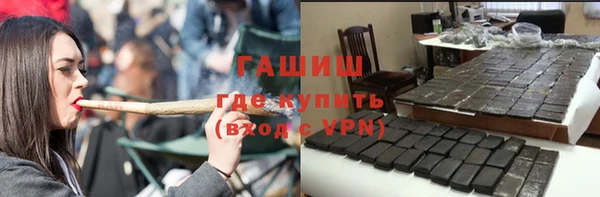 эйфоретик Баксан