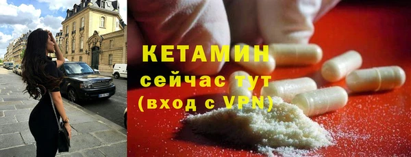 соль курить ск Балабаново